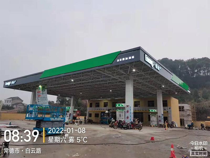 加油站网架4.jpg